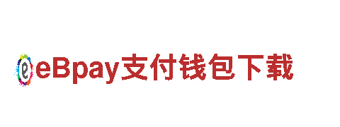 美嘉体育平台网站-高新技术企业